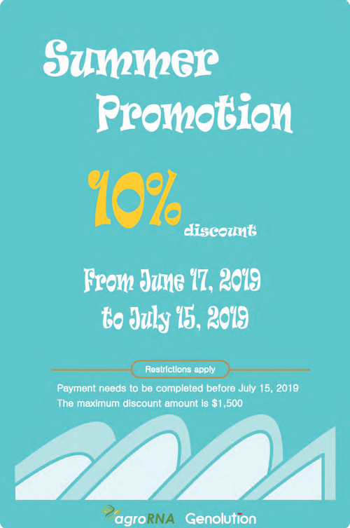 Summer Promotion (Jun/Jul 2019)